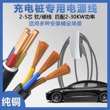 ˼~늘늾|2 3 4о2.5/4/6ƽÑܛo׾