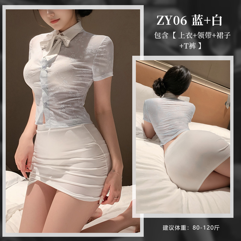 Mu Mu × Meituan exclusivo para series de lista de venta obligatoria plataforma de artículos para adultos recomendada ropa interior amorosa compra de ventanilla única image 22