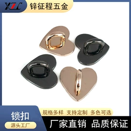 钮扣;服饰箱包五金;拉链头