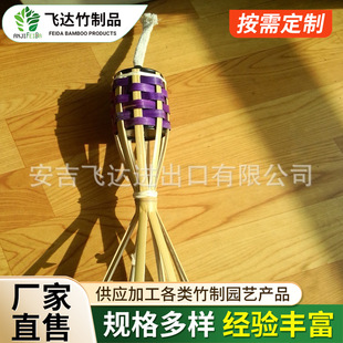 Various specifications and styles of bamboo torch outdoor bamboo torch festival celebration torch