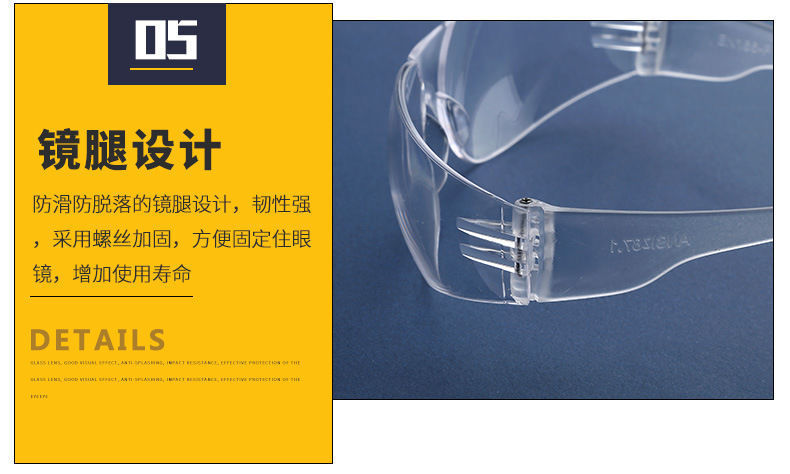 一键复制_20220720020031