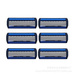 Factory-direct supply: Jierui Men's 6-Layer Razor Blades – Classic Manual Shaving Razor with 1 Handle and 12 Blades
