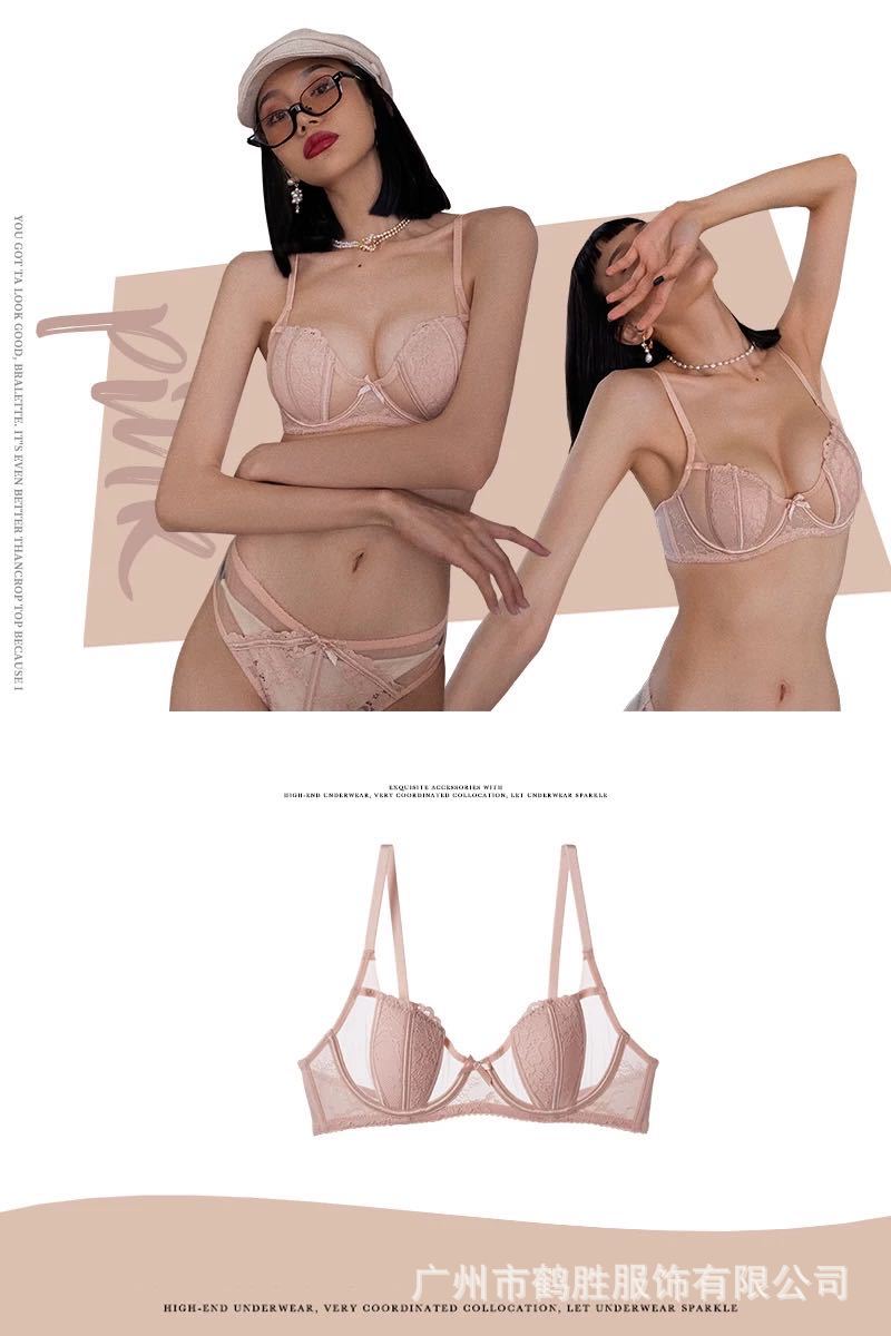 Venta directa de fábrica comercio electrónico transfronterizo Sudeste de Asia Vietnam Tailandia damas sin costuras sujetador de recogida lateral cómodo