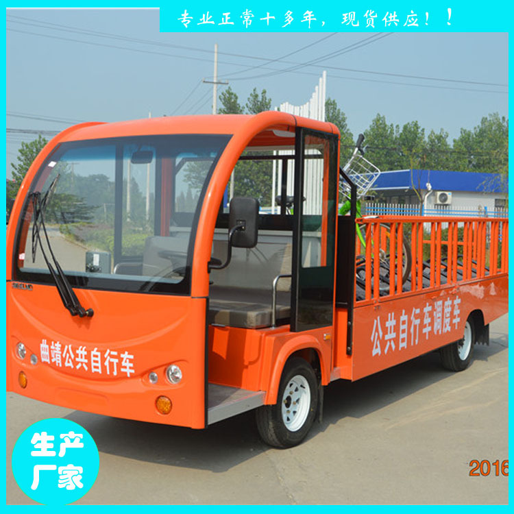 厂家定制标准1