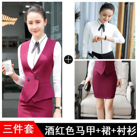 Бордовый) жилет + юбка + белая рубашка