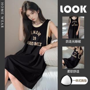 ˯��Ů�ļ����̶��؉|����˯ȹ���e���L���ʽ�B��ȹţ�̽z���⴩