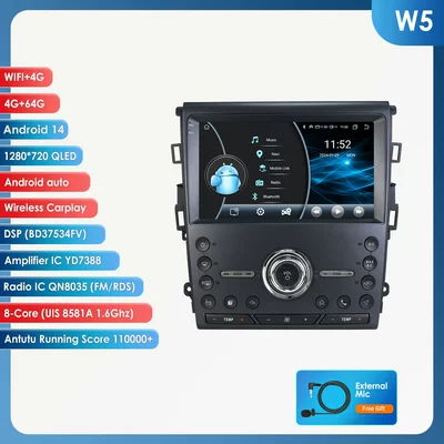 (models 2013-2019) large-screen Android car DVD Navigation - 464g-wifi4g-lte-version-8581a-carplay-octa-core-compatible-with-the-us-version-of-ford-fusion-2nd-generation-2013-2019-9inch-frame