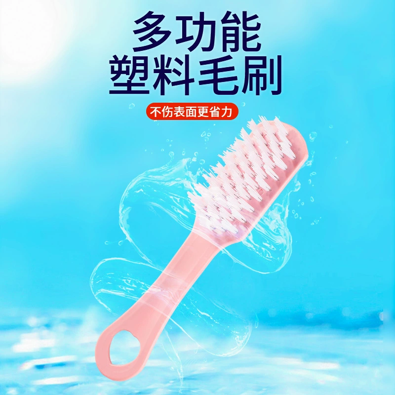 Щетка для обуви пластиковая щетка мягкая меховая щетка для обуви многофункциональная щетка для чистки одежды Воротник щетка для стирки