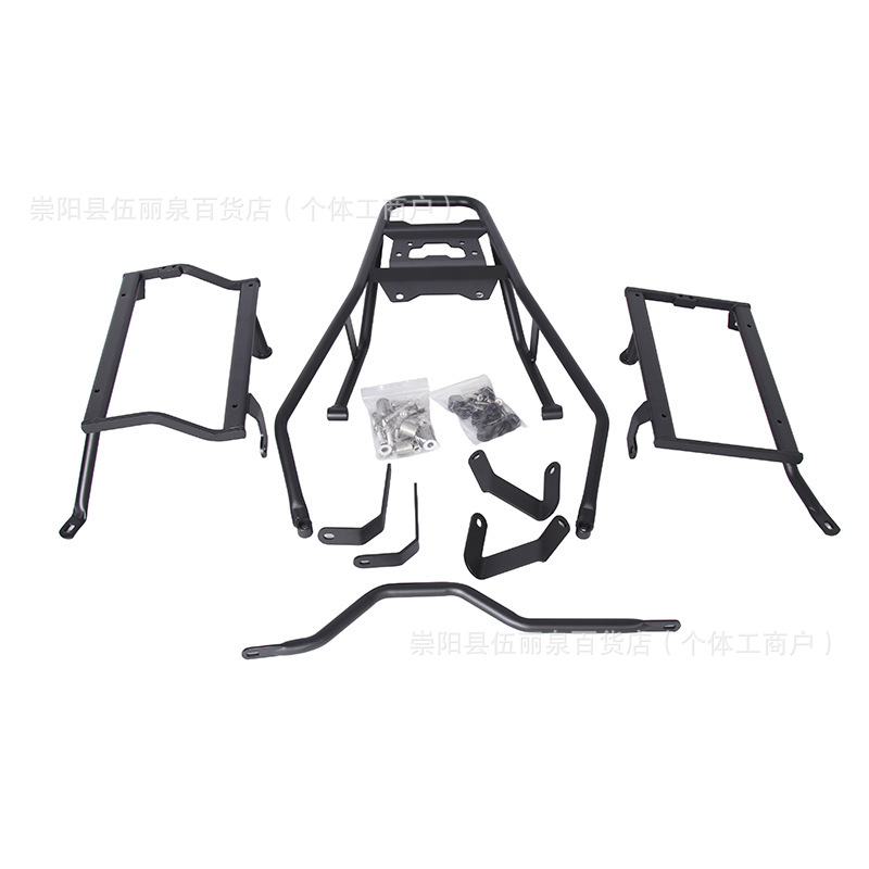 For Suzuki DL250 650 | Honda Motorcycle frame - carbon-steel-rack-for-honda-xadv750