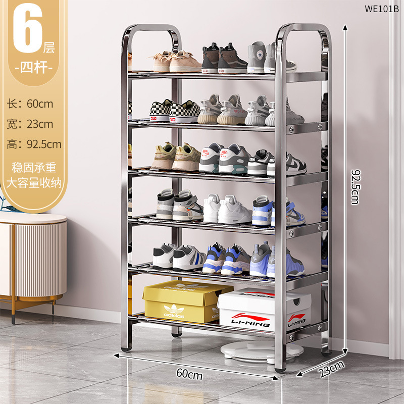 Estante de zapatos simple de acero inoxidable estante de almacenamiento de zapatos interior multicapa doméstico puerta de alquiler de dormitorio armario de zapatos económico
