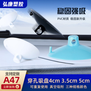 �������P���l�N��A5 �b�܇�������P PVC�����������P 5cm