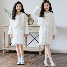 2024新款女童秋冬款白色蕾丝花边小香风套装韩系女孩穿搭外穿开衫