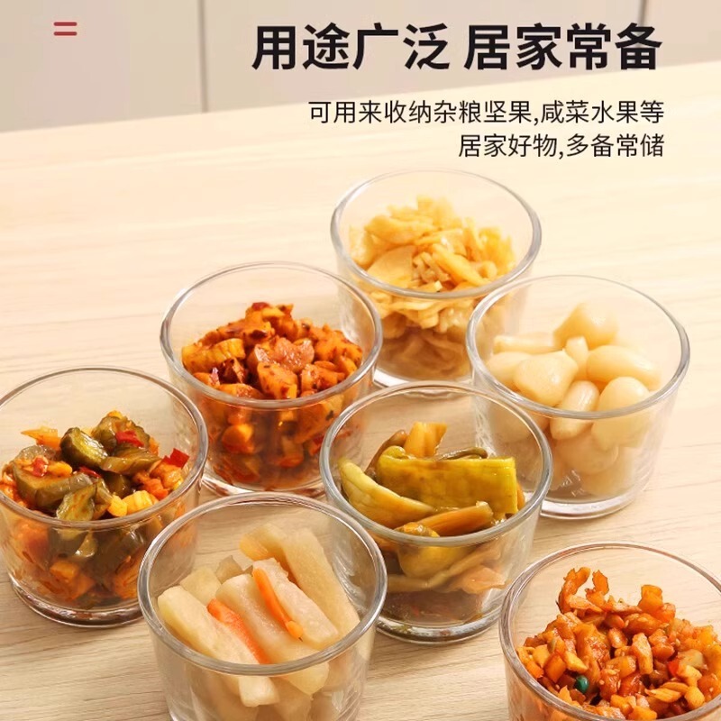 ガラスボウル密封瓶食品小型保存箱冷蔵庫ピクルス弁当箱ミニピクルス瓶小箱|undefined