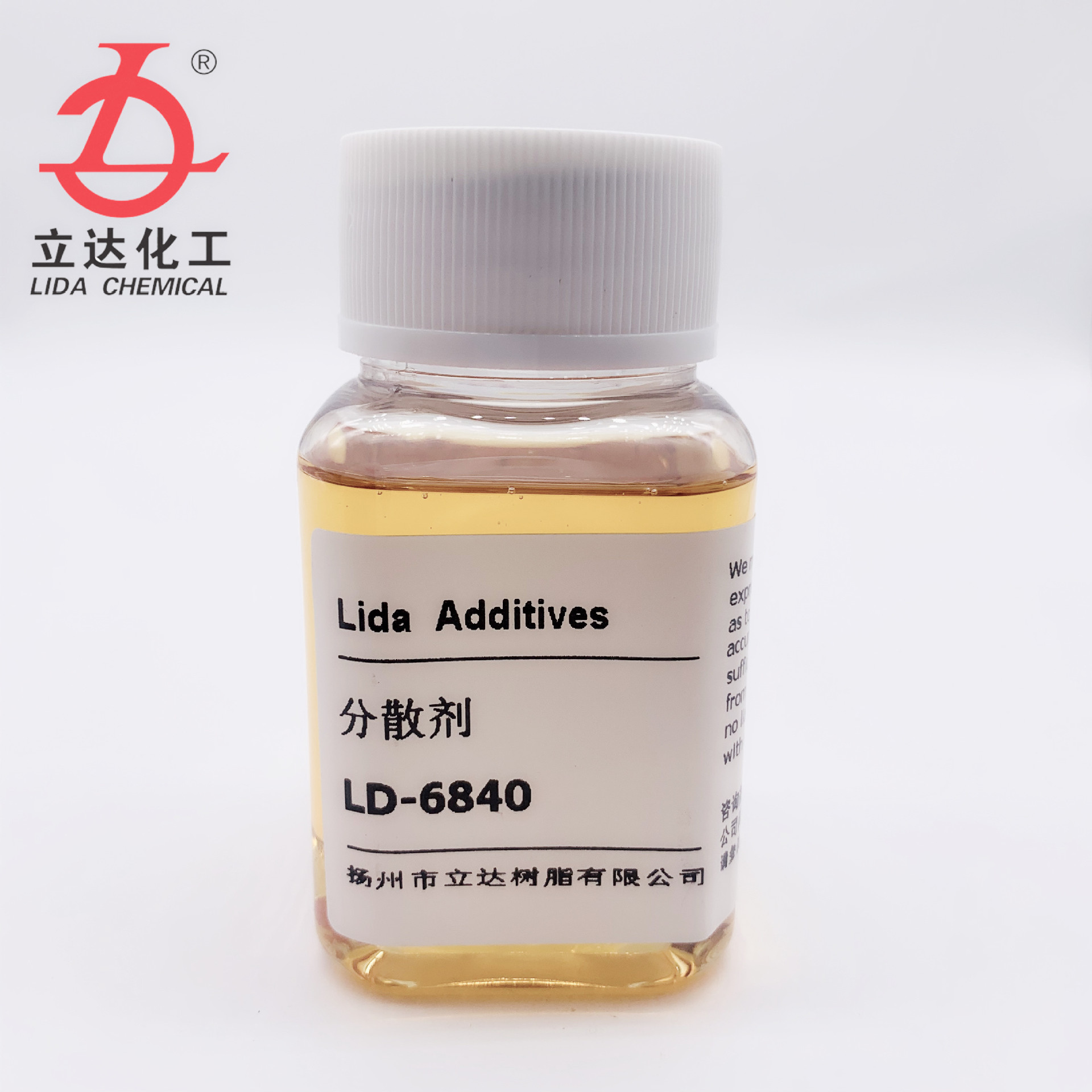 水性润湿分散剂 LD-6840 用于水性铝银浆、印花胶浆