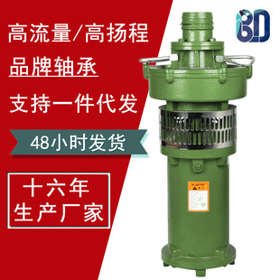 QY�ͽ�ʽ��ˮ늱� �r�ù�ȇ�Ȫ����ʽ�༉�ó�ˮ�C������ �ͽ���