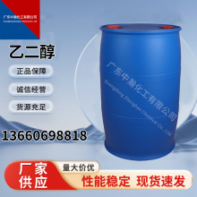 �Ҷ�������ƾ�����]������֬�������܄�������Ԅ��ϳ��w�S