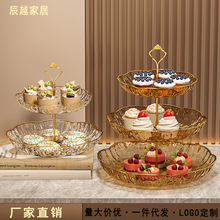 新款轻奢水果盘客厅家用茶几多层果盘前台零食蛋糕盘甜品台摆件架
