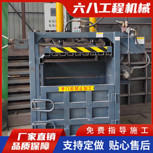 �������s�U������C�U���侎����߅���ω����C�UƷҺ������ƿ�Cе