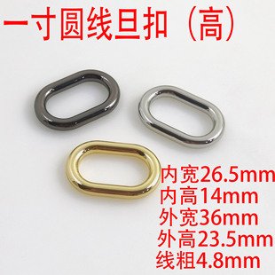 һ��25MM�A�����۸ߙE�A�Οo�p���T�B�ӿ��ִ����Ή��T��