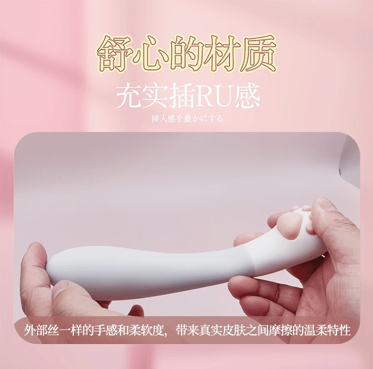 Jundao Aiyi Remote-Controlled Multi-Frequency Vibrating Masturbation Device with Cat Paw Remote — detail image 25