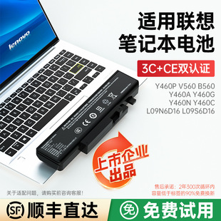 �m����Y430Y450Y460Y480G400G430G450G460�Pӛ����X늳�