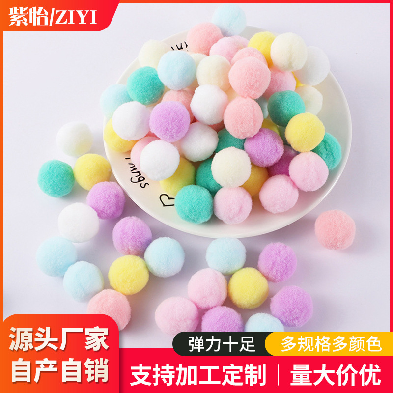 Wholesale Polyester Yarn Pom-Poms High Elasticity Small Pom-Poms Macaron Color Children's Pom-Pom Toys Hat Clothing Accessories Pendants Wholesale Polyester Yarn Pom-Poms High Elasticity Small Pom-Poms Macaron Color Children's Pom-Pom Toys Hat Clothing Accessories Pendants