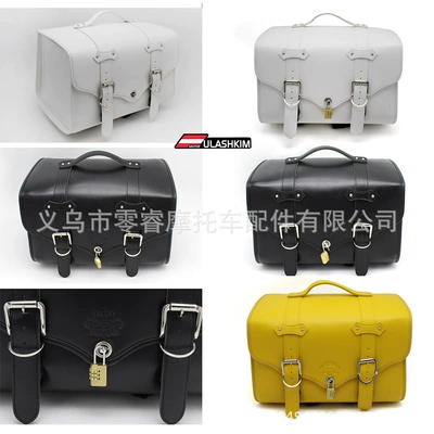 Rear Pouch Storage Bag — Motorcycle trunk