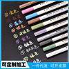 Costa 6551 Office paint pen 10 student paint brush marking pen originality Stationery wholesale