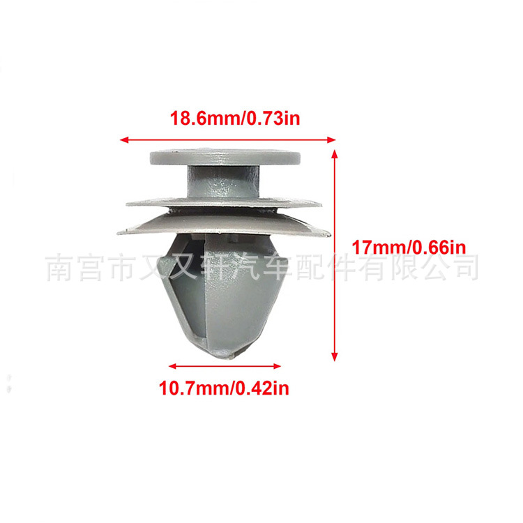 768474EA0A es adecuado para Nissan Xiaoke bajo la puerta exterior modelado arco de rueda delantera en forma de cuerno decoración clipe de modelado fijación