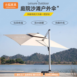 ������ꖂ�����e�����@ͥԺ�����СԺ����ﺣ߅Ӿ����[�_�R��