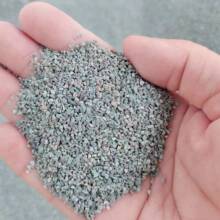 供应活化沸石滤料  1-3毫米沸石 污水处理沸石滤料 吸附氨氮