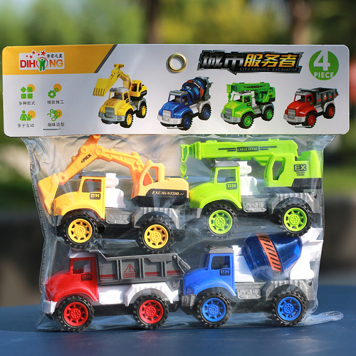 Children's excavator toy car model pull-back engineering vehicle set fleet toy simulation forklift model street stall