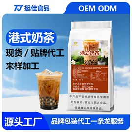 速溶咖啡;咖啡粉;其他冲调饮品