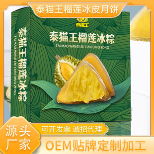 �W�t؈ɽ����ɏ��Ƥ���ն����ֹ�����Y���b��ɏ�������l���l