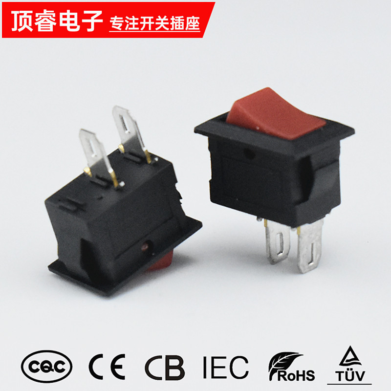 红色小船型开关 KCD11无印 10*15mm  带隔板小翘板开关 2脚2档小