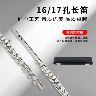 ����퍘�����16 17�_�]���L��C�{������y懳��W������A��ܘ���