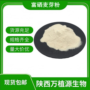 ������ѿ��100ppm-300ppm��ѿ��ȡ���ЙC������ѿ�۸����۬F؛