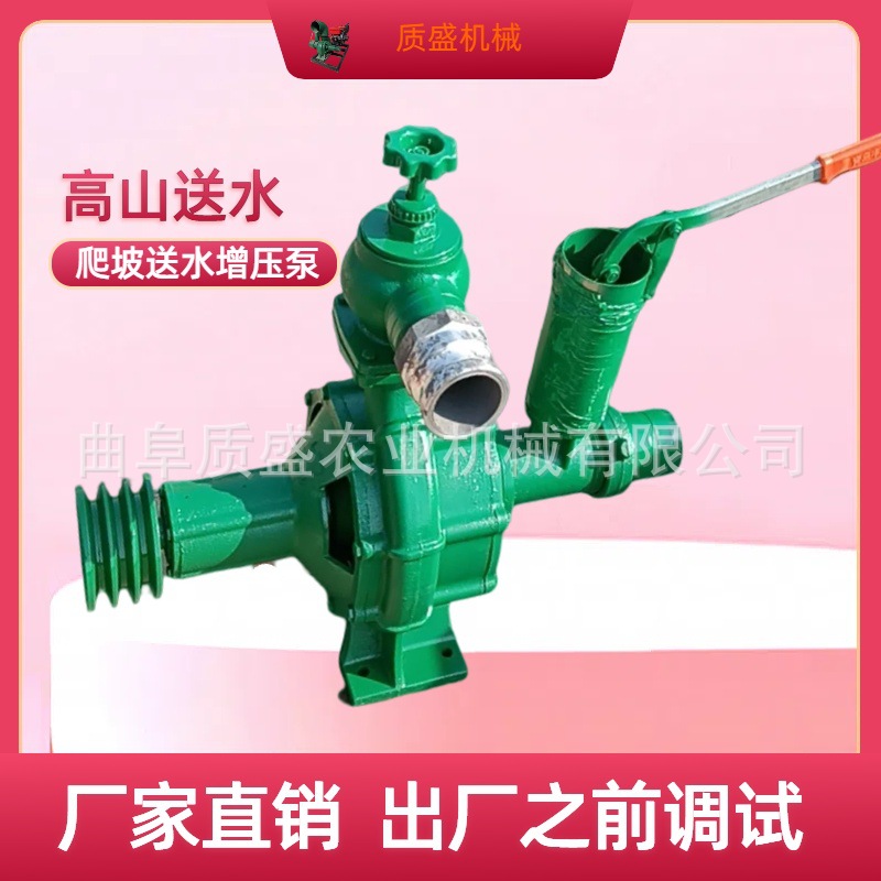 远距离送水抽水泵 小型便捷式3寸4寸柴油铸铁压井离心泵 浇地泵