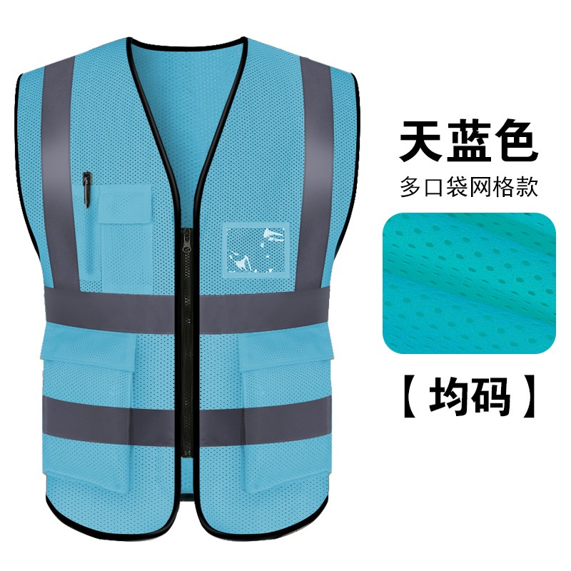 Ropa reflectante chaleco chaleco de seguridad ropa de trabajo de saneamiento del sitio de construcción de la noche ropa de tráfico