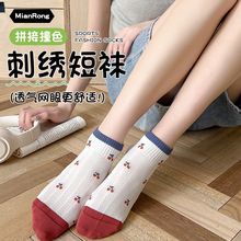 �m��Ů����m��ͨ�̽��ļ�����ɐ����m�\�ڷ����̽�����W��͸��
