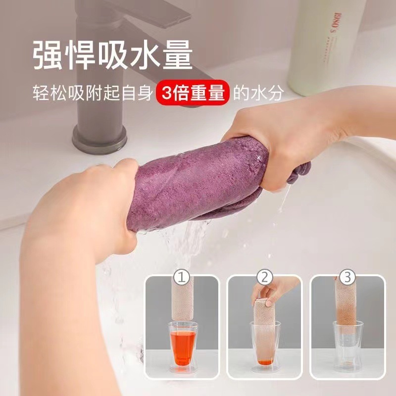 台所専用の油をつけない皿洗い布家庭用怠け者雑巾拭きテーブルクロス二重厚吸水拭きタオル|undefined