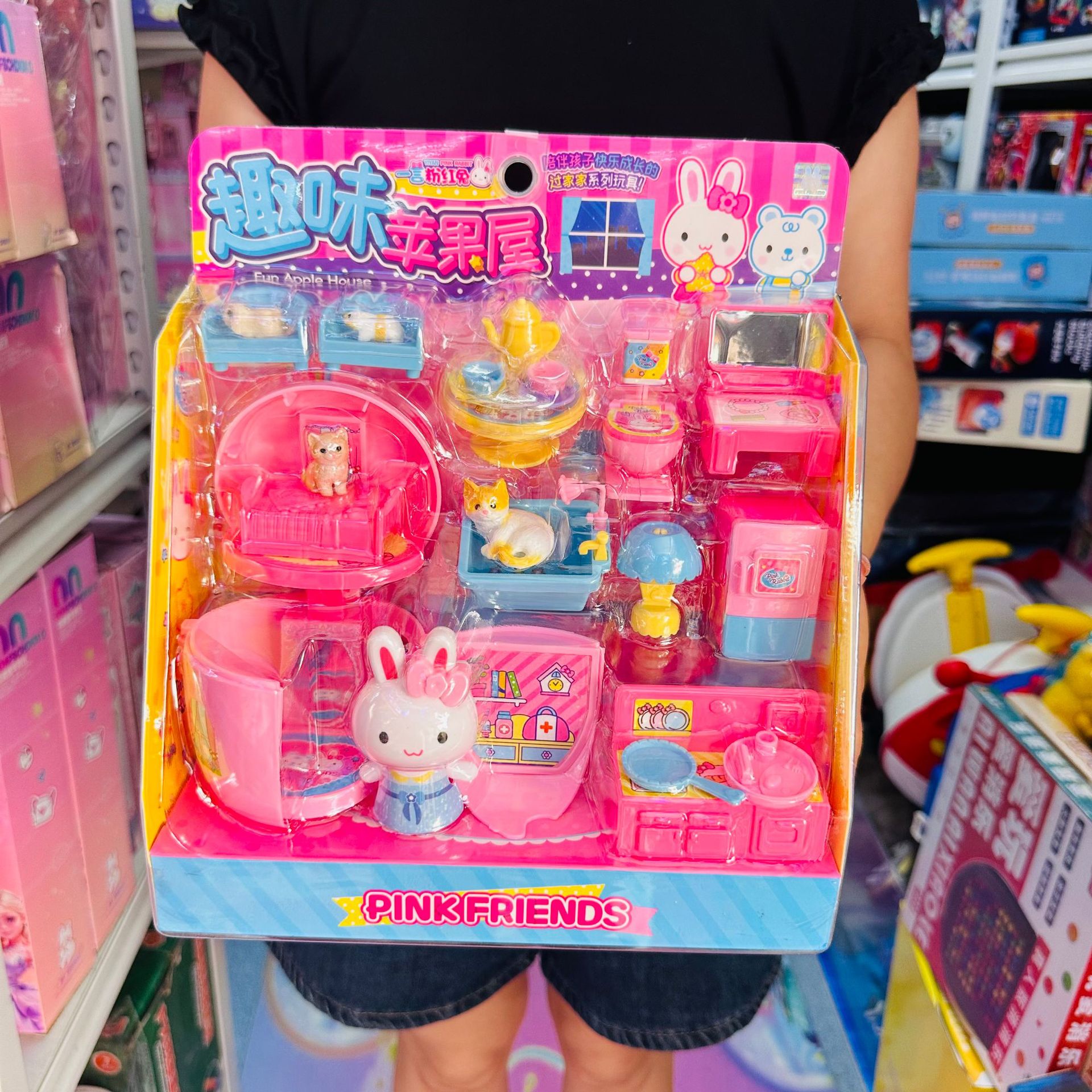 YY37907 핑크래빗 펀애플하우스