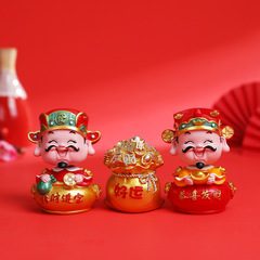 Car small ornaments, shaking head, God of Wealth, creative car center console, cute interior decorations, resin crafts