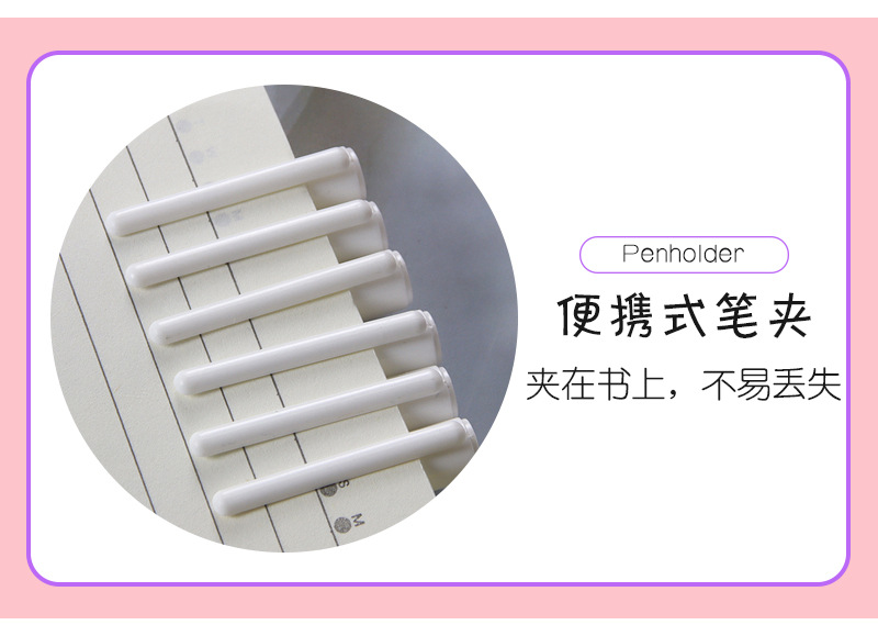 熊本兔中性笔_10