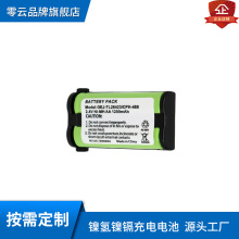 CPH-489��ĸ�����2.4V1200mAh�����绰�������GEJ-TL26423