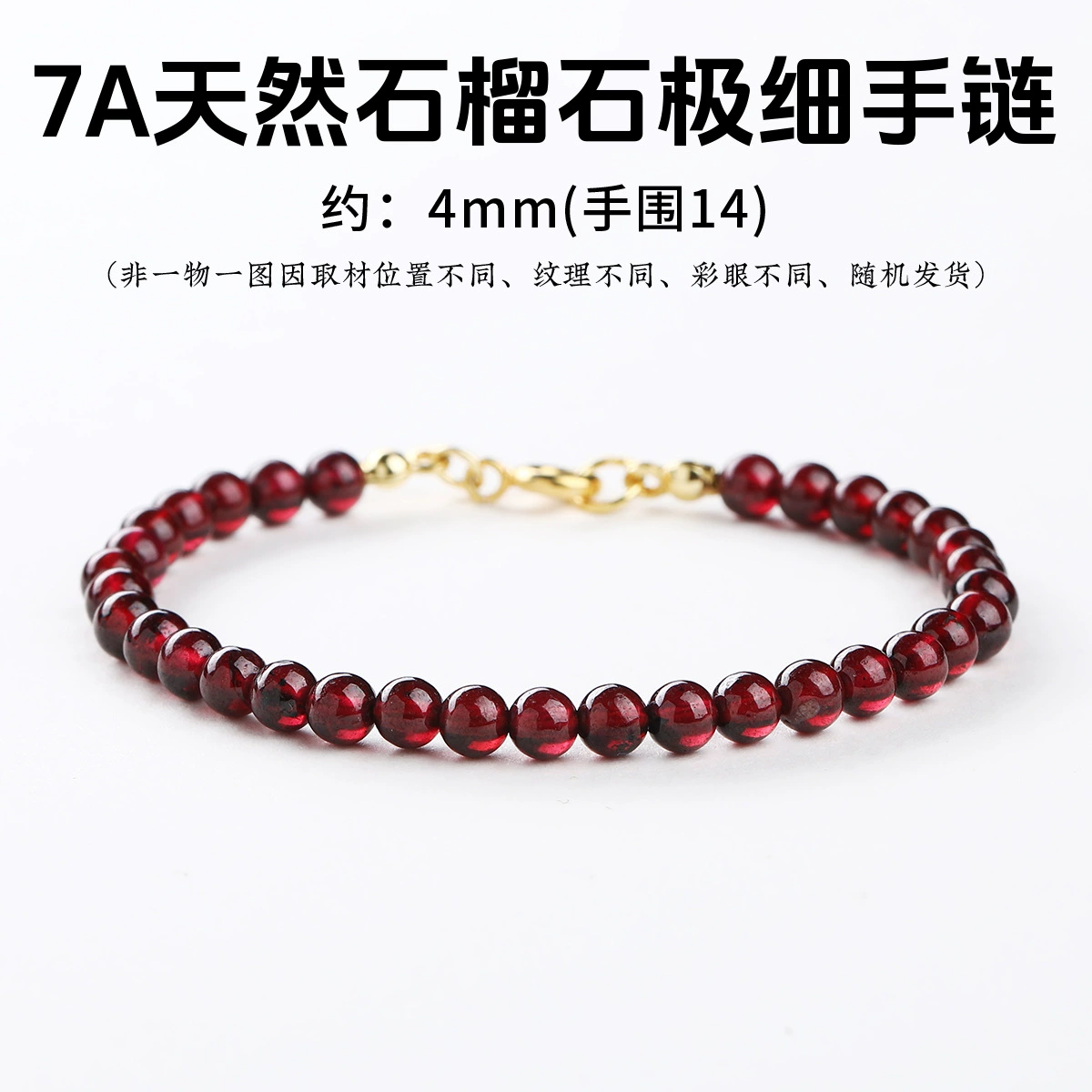 Jingde (晶德) ювелирный модный браслет из натурального камня для мужчин и женщин, простой и элегантный дизайн