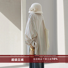 4U4U 早秋新款橙色条纹防晒衬衫女网红宽松显瘦BF风长袖衬衣