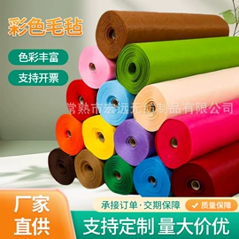 针刺无纺布;土工布;纺织填充物