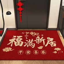 2026��������T�؉|�tɫϲ�c�M�T�_�|���P���Æ��wϲ�c���m��̺