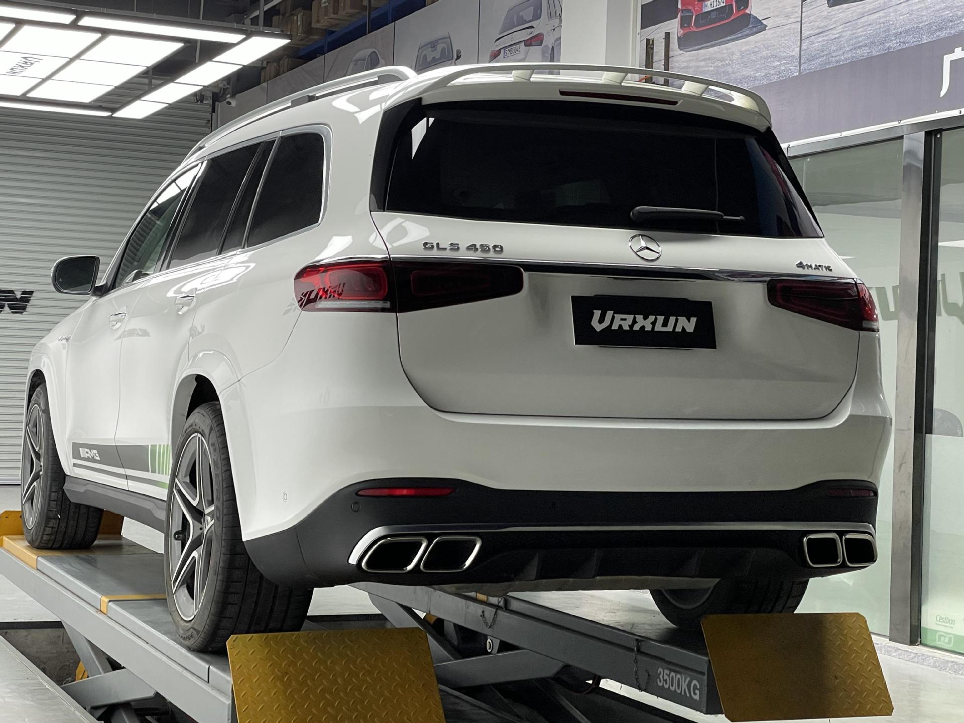 Body Kit for Mercedes-Benz GLS Class X167 Upgrade to GLS63 AMG